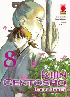 Volume cover